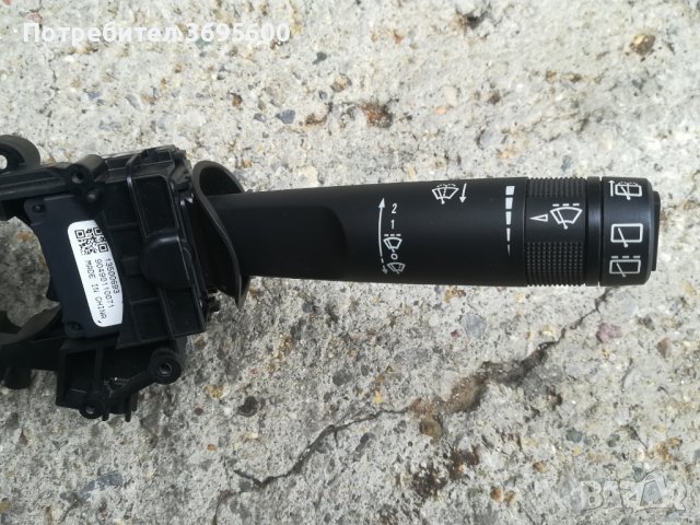 Opel Astra J Insignia Опел Астра Инсигния лостове лост мигачи чистачки светлини, снимка 2 - Части - 40885074