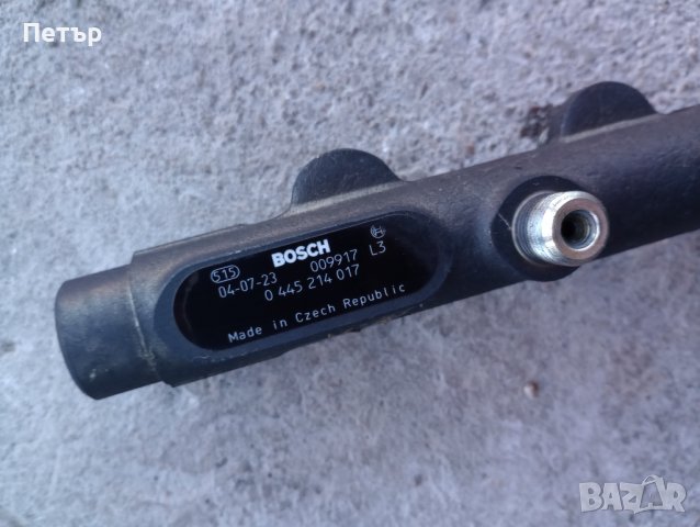 Горивна рейка Пежо ситроен и др. 0445214017