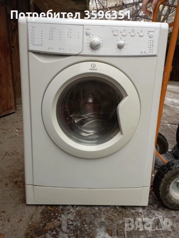 пералня Indesit