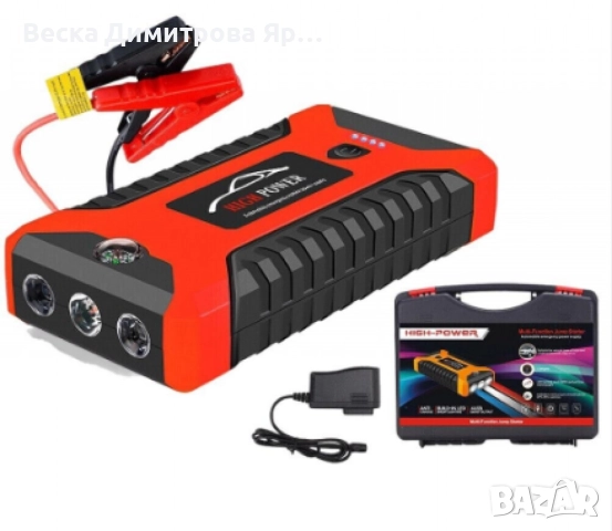 Мултифункционален стартер за кола, снимка 5 - Аксесоари и консумативи - 52774458