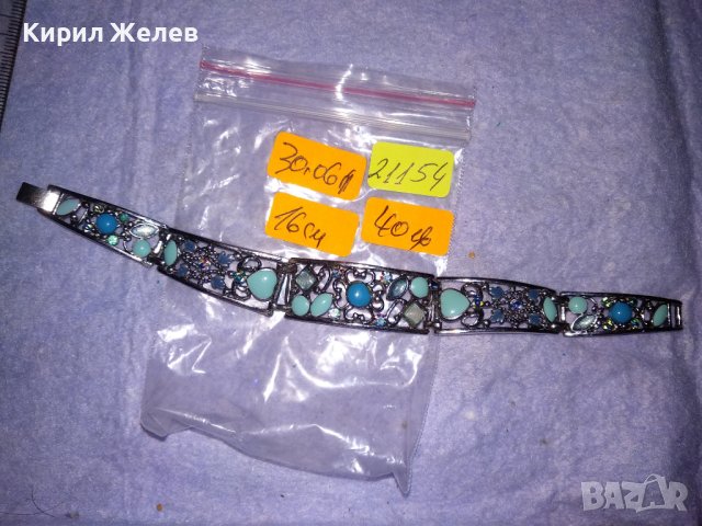 МНОГО КРАСИВА ФЛОРАЛНА ФИЛИГРАНЕН ТИП МЕДНА РЕТРО ГРИВНА с БЯЛА ПОЗЛАТА и КРИСТАЛИ 21154, снимка 5 - Гривни - 41649151