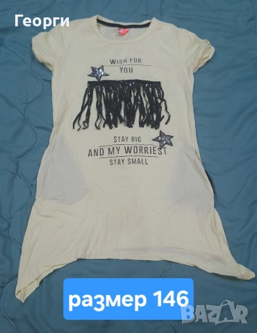 24 блузки за момиче на 12,13,14 г, снимка 15 - Детски Блузи и туники - 53702375