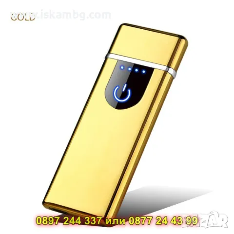 USB запалка за цигари,ветроустойчива - КОД JL-707, снимка 8 - Запалки - 49316604