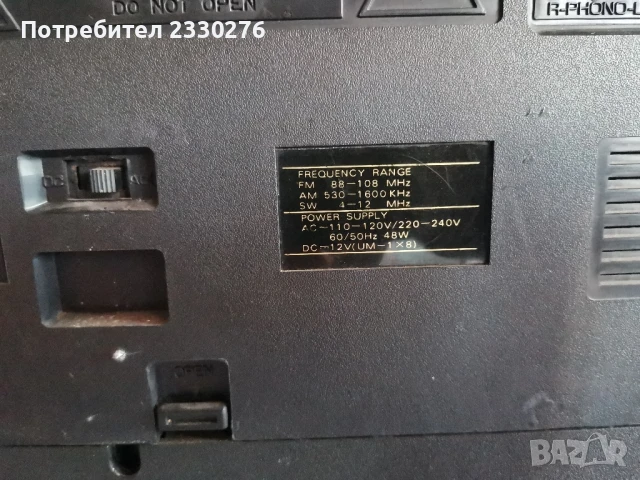 LASONIC L30K, снимка 2 - Радиокасетофони, транзистори - 51011551