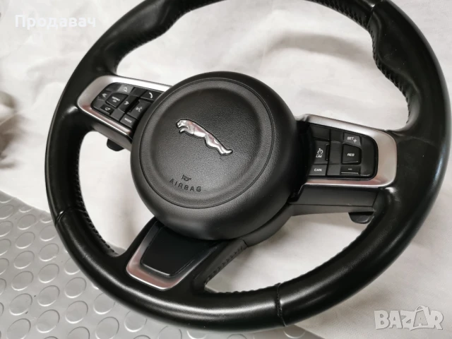 Волан с еърбег и лостчета Ягуар 