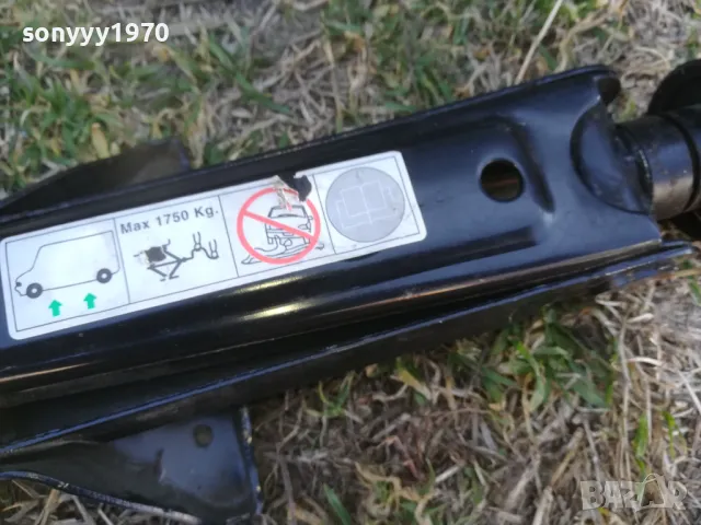 fiat ducato-original jack-внос swiss 0102251707, снимка 13 - Аксесоари и консумативи - 48920298