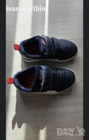 Продавам детски маратонки , снимка 4 - Детски обувки - 51341873