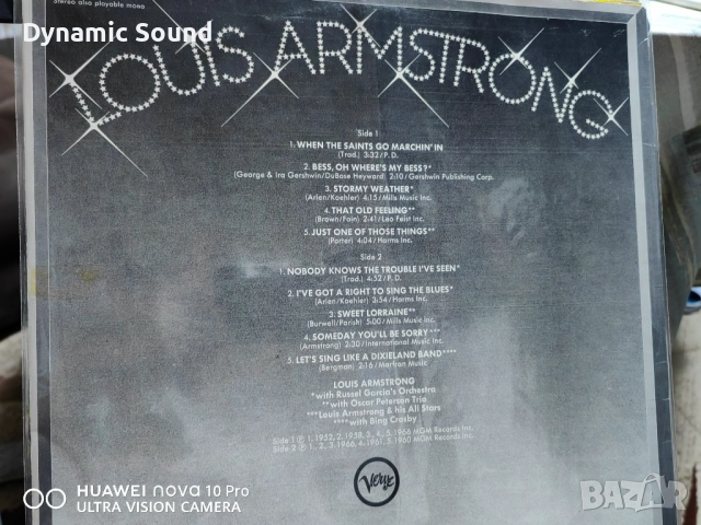 Грамофонна плоча  LOUIS ARMSTRONG - 18лв - VG+, снимка 3 - Грамофонни плочи - 51465524