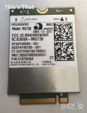 HP 3G+GPS WWAN карта Huawei Mu736 (3G+GPS, 21mbps, M.2)