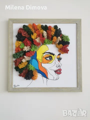 Пано със скандинавски мъх, снимка 3 - Пана - 47353840