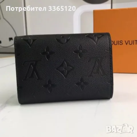 Louis Vuitton портомоне, снимка 3 - Портфейли, портмонета - 49945124