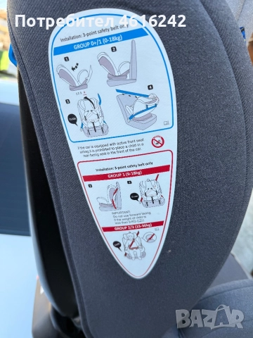 Детско столче ново, снимка 3 - Столчета за хранене - 52915811