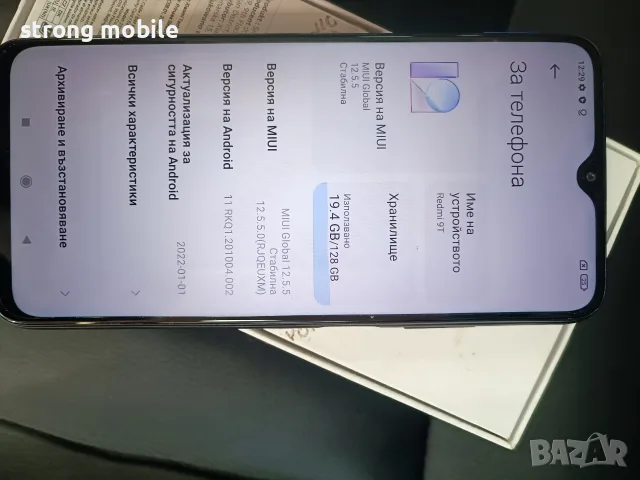 XIAOMI REDMI Note 9T, Гаранция , снимка 7 - Xiaomi - 55891663