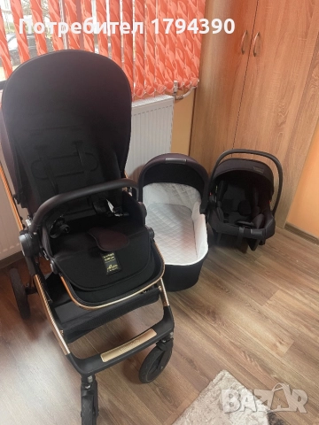 Чиполино елит 3в1 