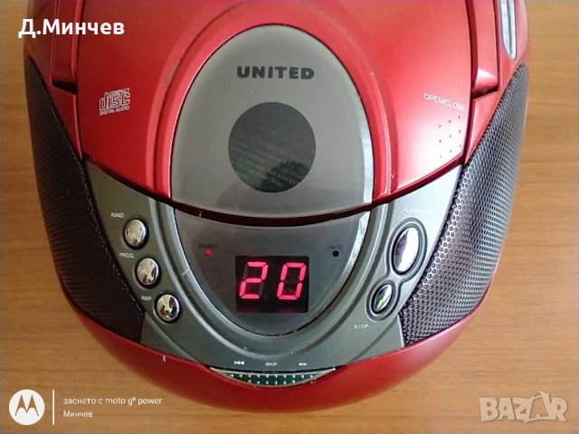 Радио и CD плеър , снимка 7 - Аудиосистеми - 41764997