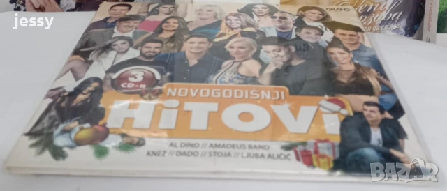 4 Х Grand TV Hitovi / 3XCD Novogodisni hitovi, снимка 7 - CD дискове - 46625266