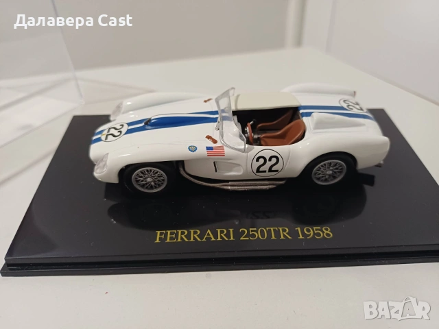 1/43 Ferrari 250TR 1958  Altaya , снимка 4 - Колекции - 53669861