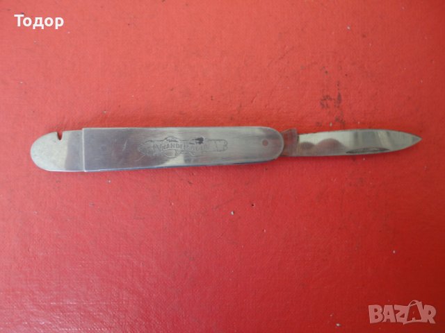 Страхотен нож за пури Handelsgold , снимка 2 - Ножове - 40081779