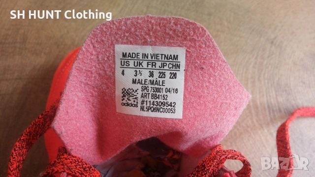 Adidas Kids Football Shoes Размер EUR 36 / UK 3 1/2 детски за футбол 283-14-S, снимка 16 - Футбол - 53124189