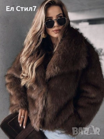 📌#Дамско #пухкаво #палто С М Л ХЛ Цена:109лв/55.73€ Еконт и Спиди, снимка 6 - Палта, манта - 52259759