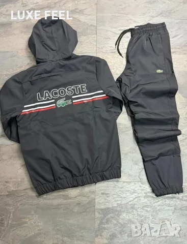 Lacoste 🔥 Nike 🔥Шушляк🔥 Мъжки Екипи , снимка 12 - Спортни дрехи, екипи - 56099099