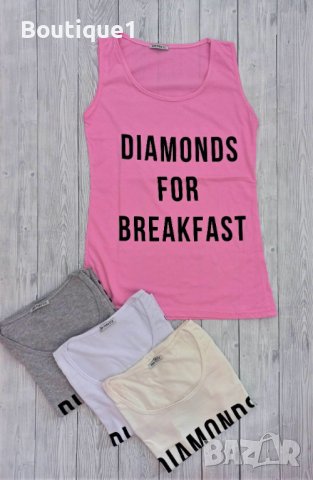 Разпродажба! Дамски топ Diamonds - розово 