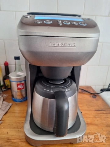 кафеавтомат Gastroback шварц с вградена мелачка