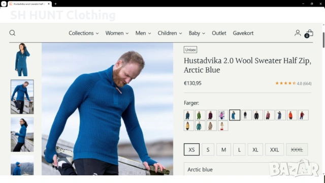 LANULLVA Hustadvika 2.0 Wool Sweater Half Zip Arctic Blue 100% Merino Wool разм L термо блуза - 2213, снимка 2 - Екипировка - 53612229