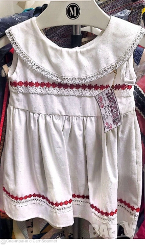 Рокля детска лятна Милора