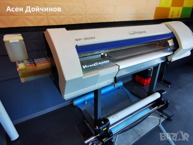 Широкоформатен принтер Roland SP 300v в Други машини и части в гр. София -  ID41602959 — Bazar.bg