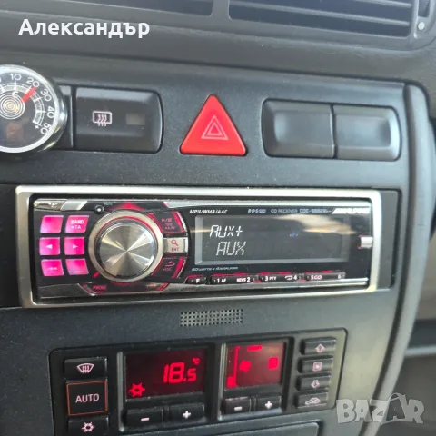 CD Alpine за автомобил, снимка 2 - CD дискове - 55743770