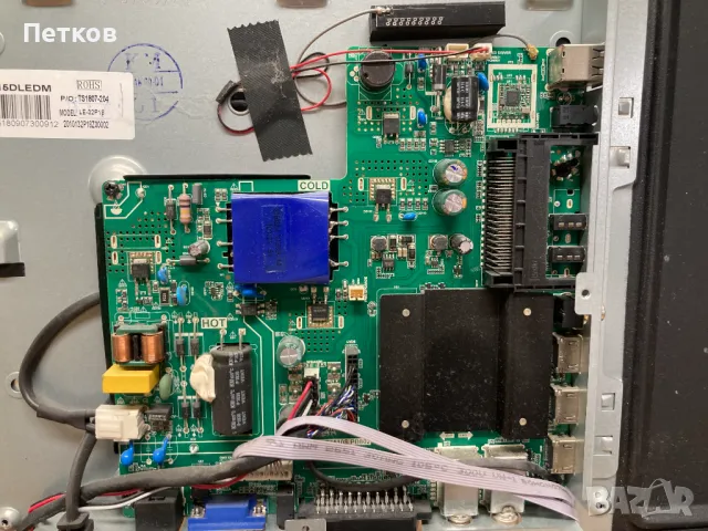 32DM6500, снимка 5 - Части и Платки - 48873923