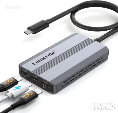 Lemorele USB-C видео сплитер с два изхода, 4K/60 Hz и 100 W PD