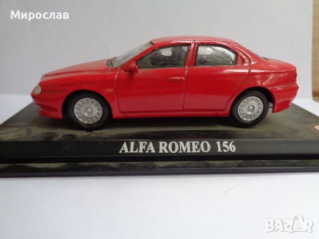 DEL PRADO ? ALFA ROMEO 156 1/43 МОДЕЛ КОЛИЧКА ИГРАЧКА