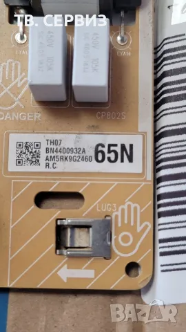 TV SAMSUNG UE65NU7179U, снимка 5 - Части и Платки - 48737979