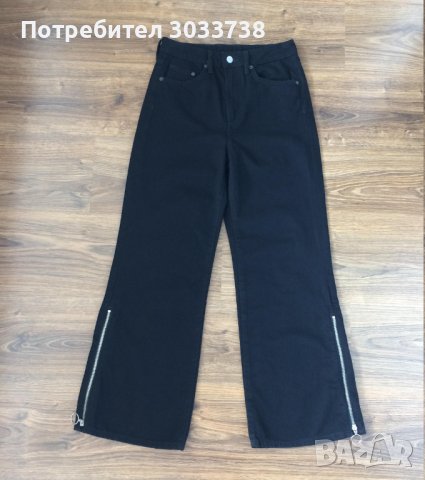 H&M Дамски памучни дънки с широк крачол и висока талия, снимка 2 - Дънки - 41774656