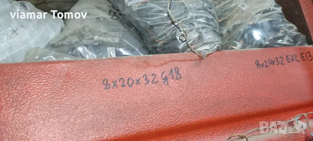 Графитни четки, снимка 4 - Електродвигатели - 49365359