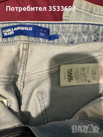 Karal Lagerfeld, снимка 2 - Дънки - 53336485