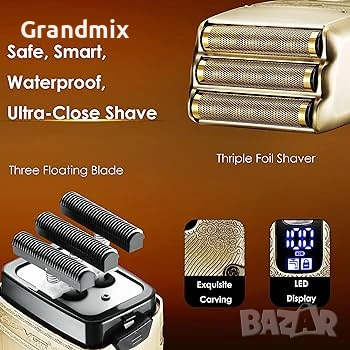 Професионален комплект тример и самобръсначка 2в1 VGR, снимка 2 - Друго оборудване - 53501339