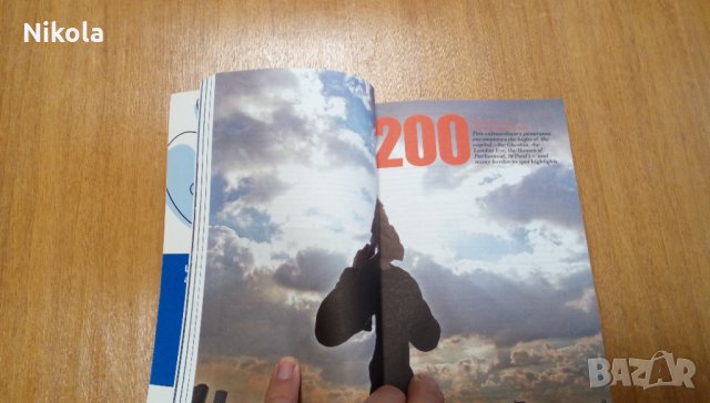 1000 неща за вършене във второто издание на Лондон (Time Out Guides), снимка 7 - Енциклопедии, справочници - 33846344