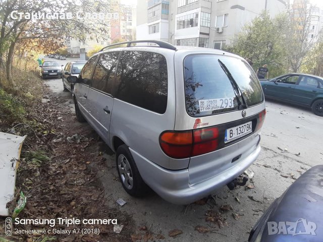 vw sharan 2.8 vr6 174кс 98г на части, снимка 5 - Автомобили и джипове - 39950163