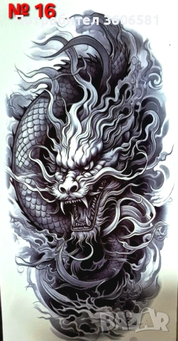 Временни Татуси Водоустойчиви и висококачествени тип Хена за мъже и жени + още модели , снимка 7 - Други - 51371056