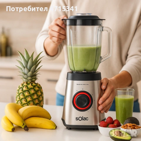 Мощен блендер 2000w инокс