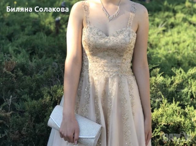 Бална рокля тип принцеса., снимка 5 - Рокли - 39204270