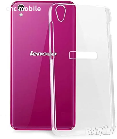 Lenovo S850 Lenovo S860 Lenovo S90 Lenovo X2 Lenovo K6 Note калъф case, снимка 2 - Калъфи, кейсове - 17464426