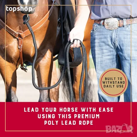Чисто Ново Каубойско въже / повод за коне Weaver Equine Poly Cowboy Lead (3 м) | Месинг   , снимка 2 - Коне - 56171968