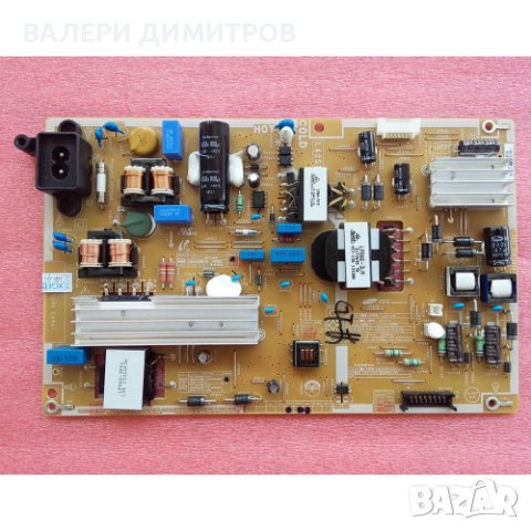 Продавам Main PCB BN41-01958B, снимка 7 - Части и Платки - 41168927