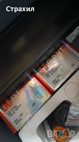 куршуми hornady eld-vt .30 cal 174 gr