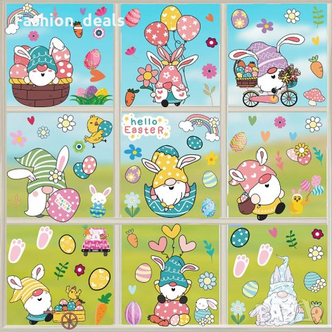 Нови стикери за прозорец Декорация за Великден за многократна употреба Яйца Зайче Джудже , снимка 5 - Декорация за дома - 38704591
