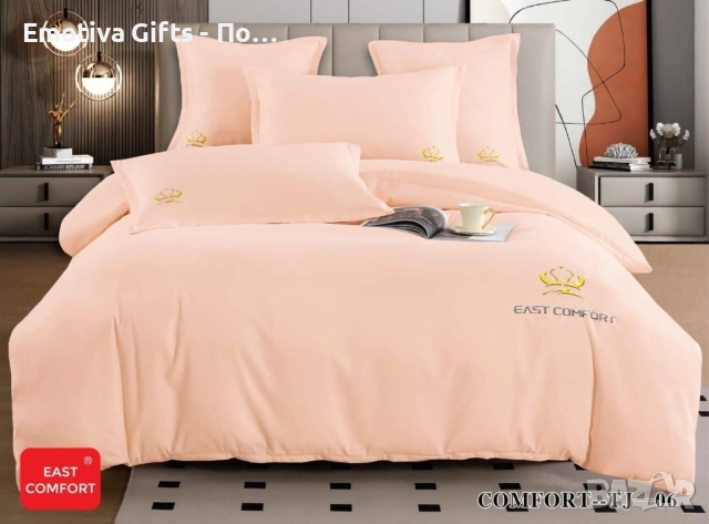 Луксозен комплект с бродерия от 100% памук, снимка 5 - Спално бельо - 52892302